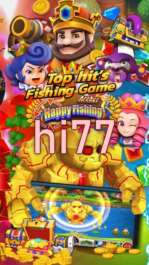 hi77 লগইন